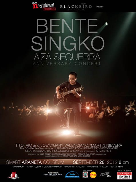 bente-singko-aiza-seguerra-anniversary-concert-2012