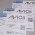 win-tickets-to-watch-avicii-live-at-moa-arena