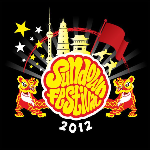 sundown festival 2012