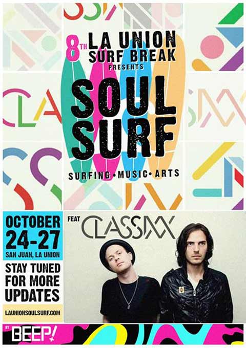 La Union Soul Surf Music Festival 2013