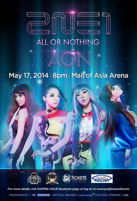 2NE1 Live in Manila 2014