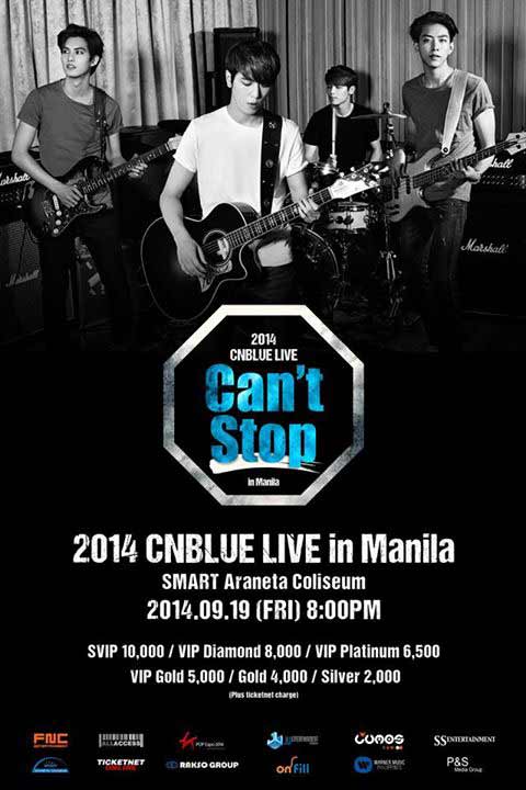 CNBLUE Live in Manila 2014