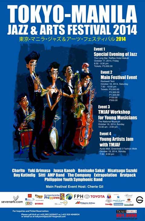Tokyo-Manila Jazz & Arts Festival 2014