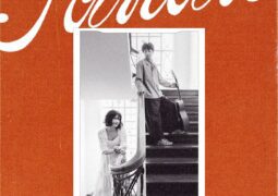 JAN ROBERTS RELEASES “TANAW”, SETS SIGHTS ON NEW HORIZONS!