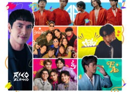 Aurora Music Festival to bring OPM Chart-Toppers and Hot Air Balloons in Cebu this November!