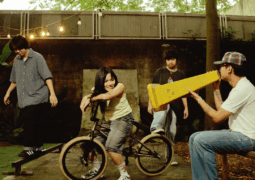 Novocrane’s Musical Journey Is As Lively As Their Latest Release “Moshpit”!