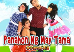 Panahon ng May Tama: #ComiKilig