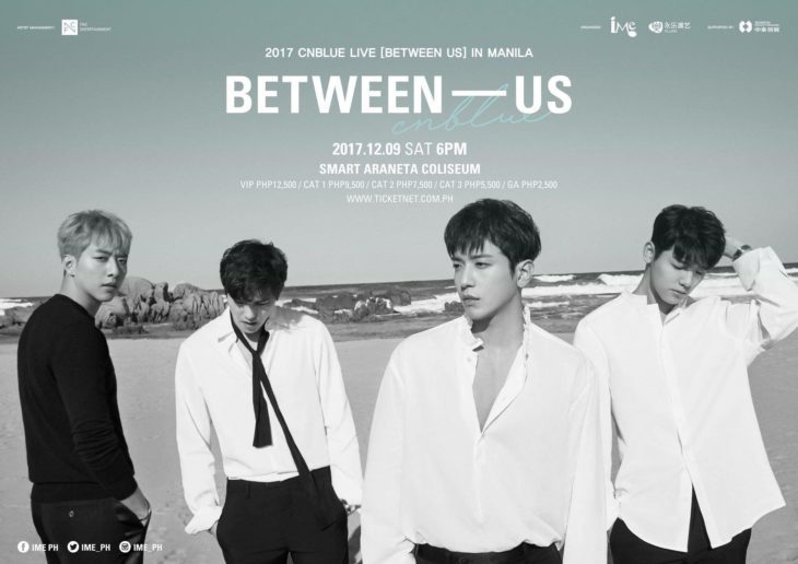 BETWEEN – US: CNBLUE live in Manila 2017