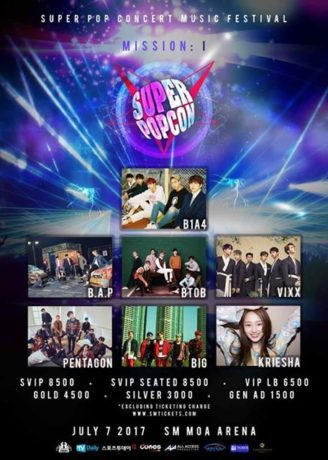 Super Pop Con 2017