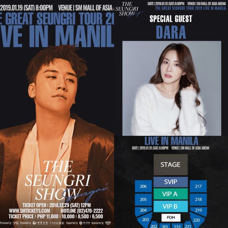 BigBang’s Seungri to hold solo Manila concert this January 2019