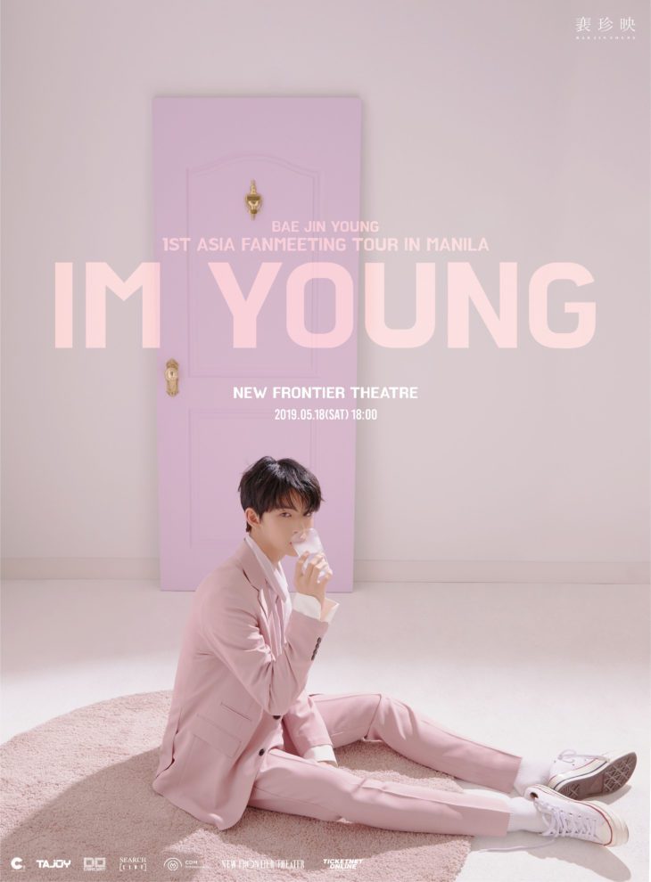 Bae Jin Young I’m Young First Asia Fan Meeting Tour in Manila