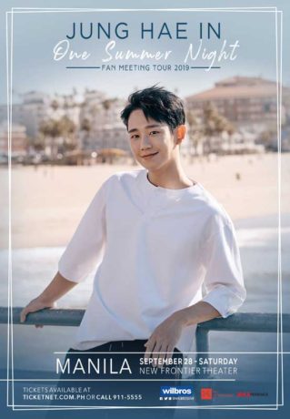 June Hae In ‘One Summer Night’ Fan Meeting Tour Manila 2019