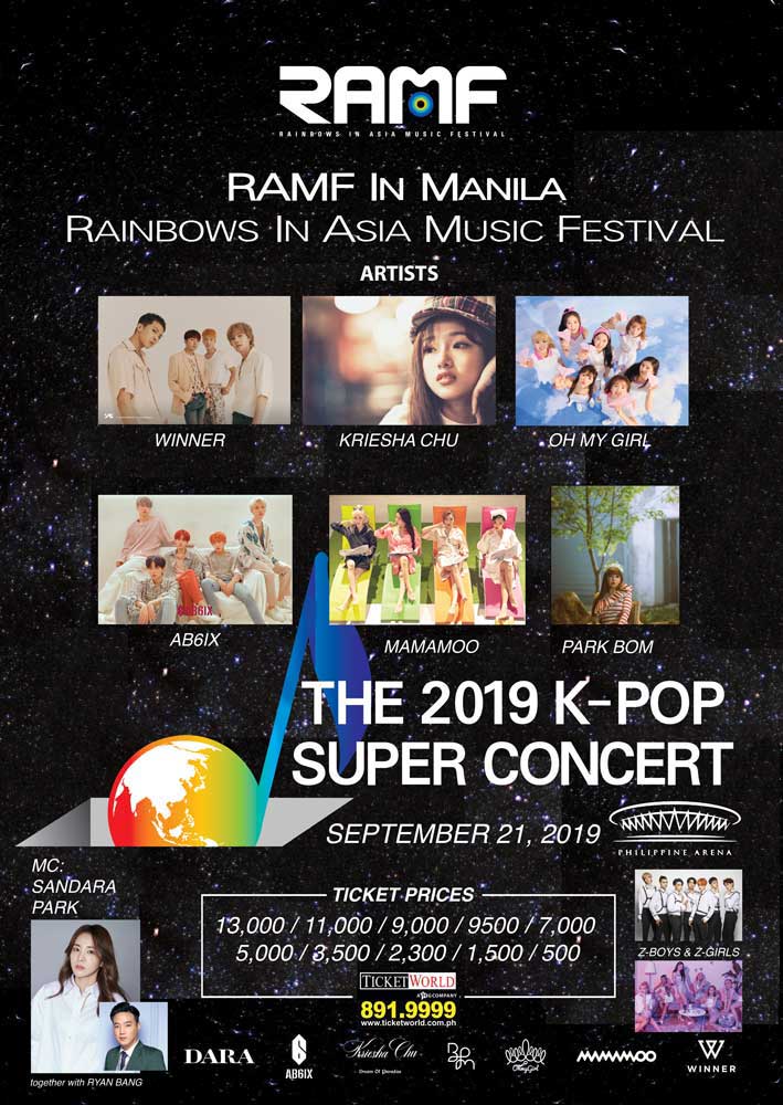 Rainbows in Asia Music Festival 2019 Postponed
