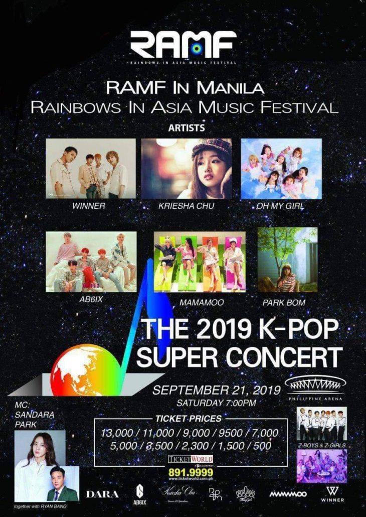 Win tickets to Rainbows in Asia Music Festival