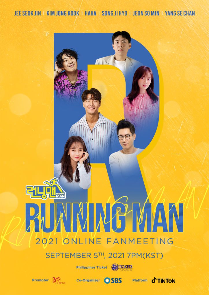 Running Man Online Fan Meeting
