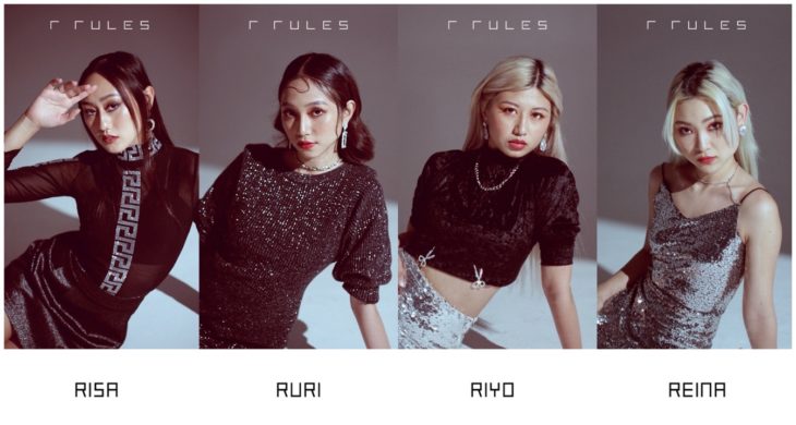 Meet R Rules, the newest girl group under MCA Music Inc.