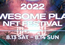 Korea’s “Awesome Play NFT Festival” is Streaming in the Philippines