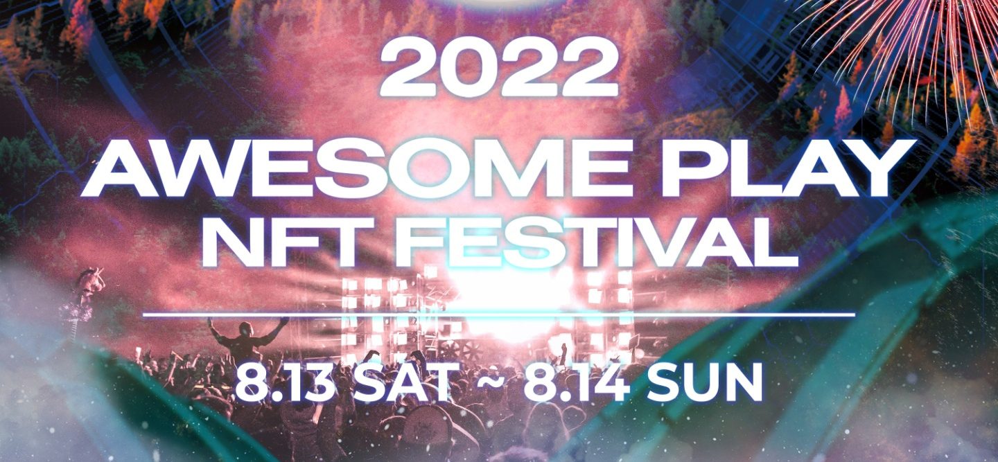 Awesome Play NFT Festival