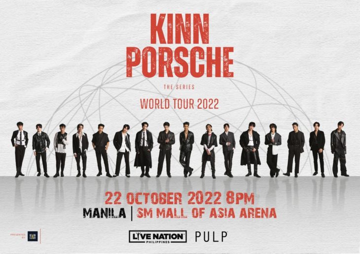 KinnPorsche The Series World Tour in Manila Set for October