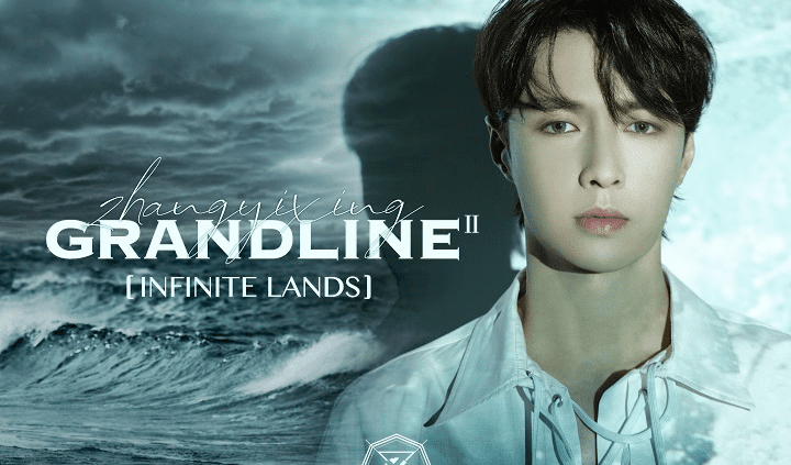 Lay Zhang to Stage Grandline 2: Infinite Lands in Asia