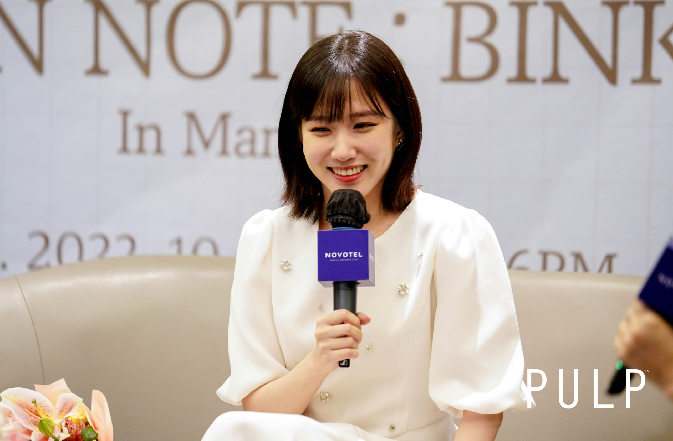 Park Eun Bin Press Conference