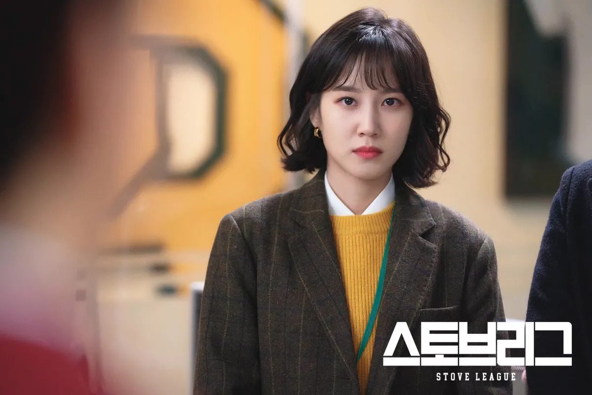 7 Park Eun Bin Dramas to Binge-Watch - Philippine Concerts