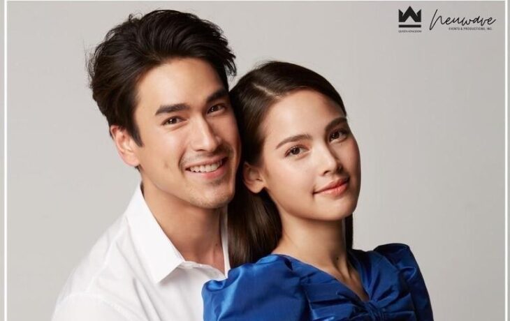 Nadech and Yaya to Hold 1st Meet & Live in Manila 2022 in December