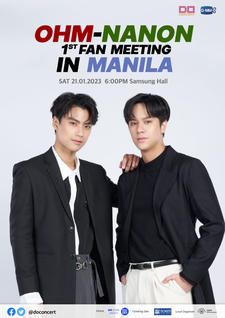 Ohm-Nanon 1st Fan Meeting in Manila poster