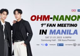 Ohm and Nanon to Greet Fans with 1st Fan Meeting in Manila in January 2023