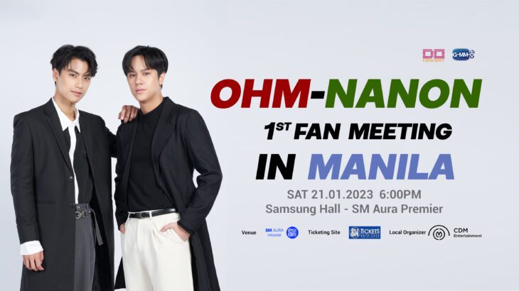 Ohm and Nanon to Greet Fans with 1st Fan Meeting in Manila in January 2023