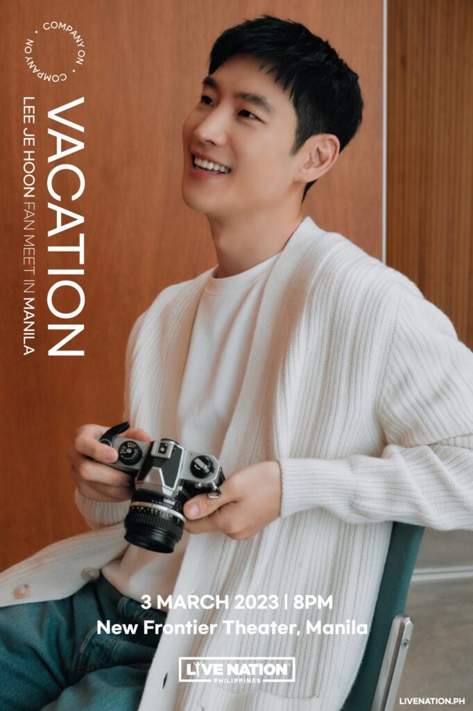 Lee Je Hoon to Hold a Fan Meeting in Manila in March - Philippine Concerts