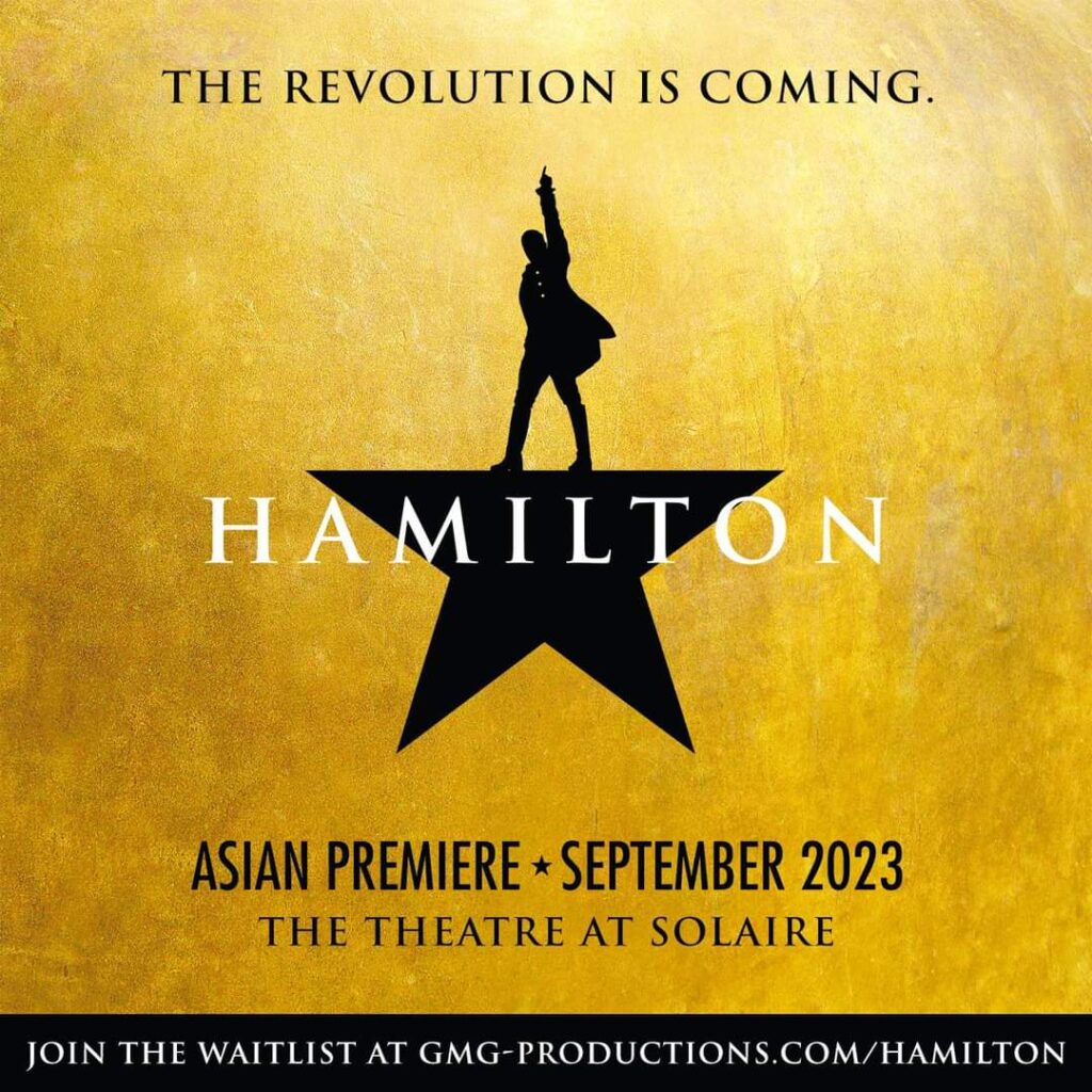 hamilton tour manila