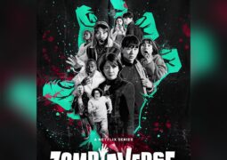 ZOMBIEVERSE Official Trailer Released