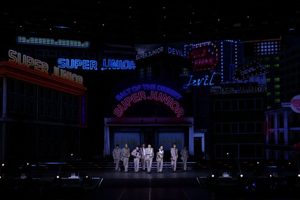 Super Junior