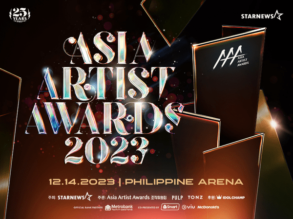 The 2023 Asia Artist Awards in the Philippines Lineup