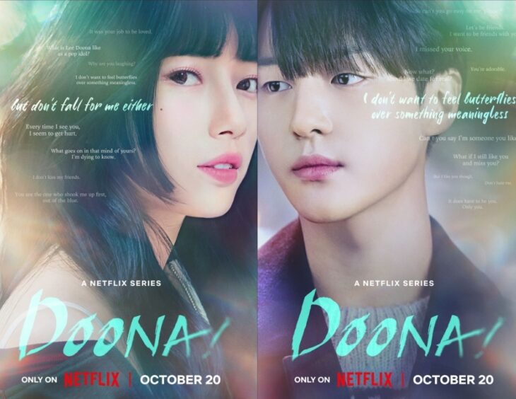Doona! Set To Premiere on Netflix on October 20