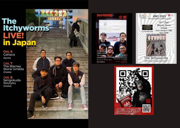 The Itchyworms to embark on a three-city tour in Japan in October