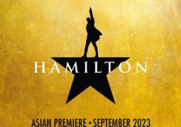 Hamilton Digital Lottery