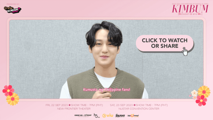 Kim Bum Invites Fans to the “2023 BETWEEN U AND ME” Fan Meeting in Manila and Cebu