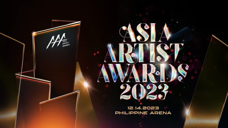 2023 Asia Artist Awards in the Philippines Seat Plan and Ticket Prices