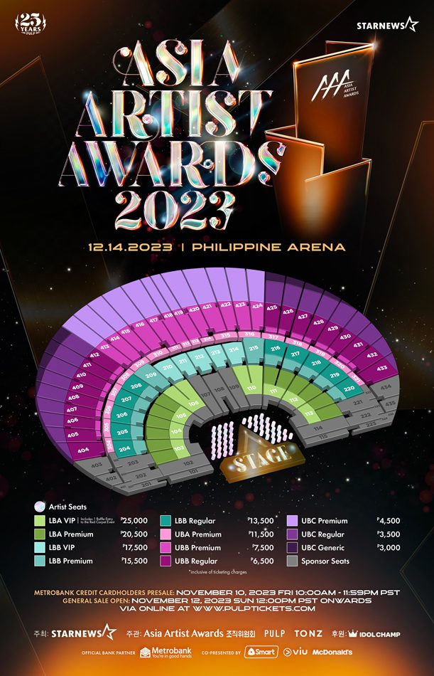 2023 Asia Artist Awards in the Philippines Seat Plan and Ticket Prices