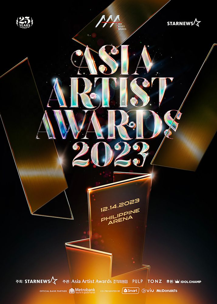 2023 Asia Artist Awards