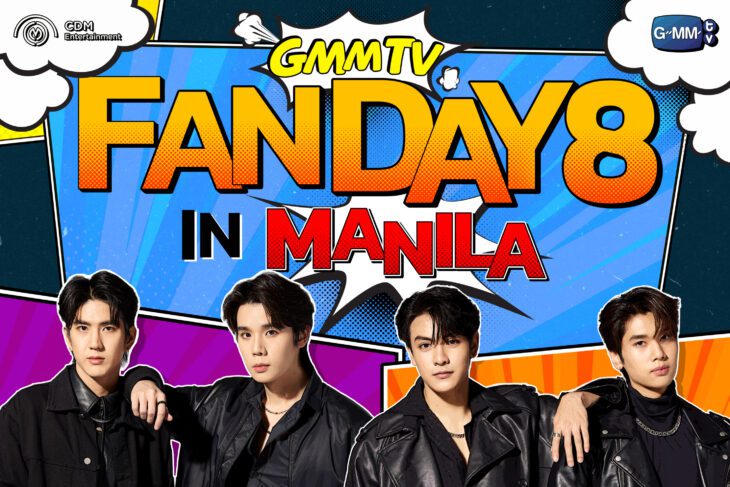 GMMTV Fan Day 8 Brings JimmySea and JoongDunk to Manila