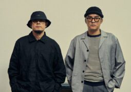 SCRUBB to Make Philippine Concert Stage Debut in February 2024