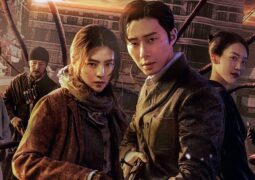 Gyeongseong Creature has been renewed for a second season on Netflix.