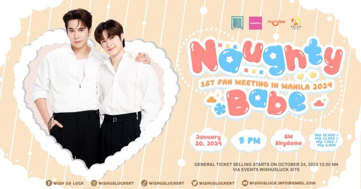 MaxNat Invites You to the Naughty Babe Fan Meeting in Manila