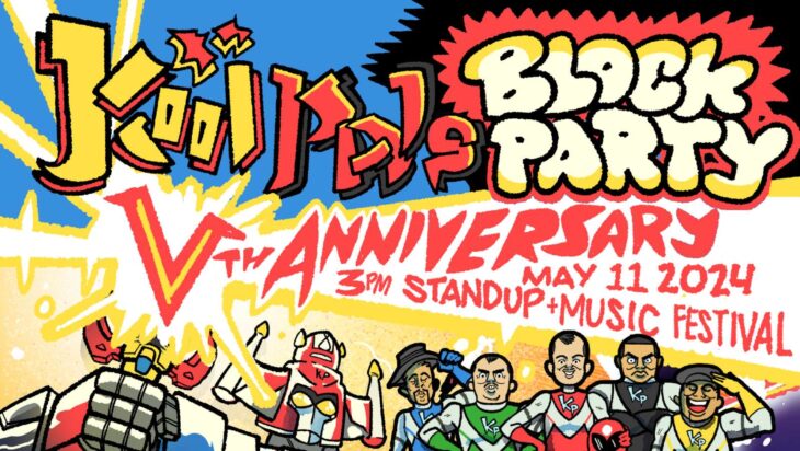 The KoolPals celebrate five years of awesomeness with a comedy and music fest