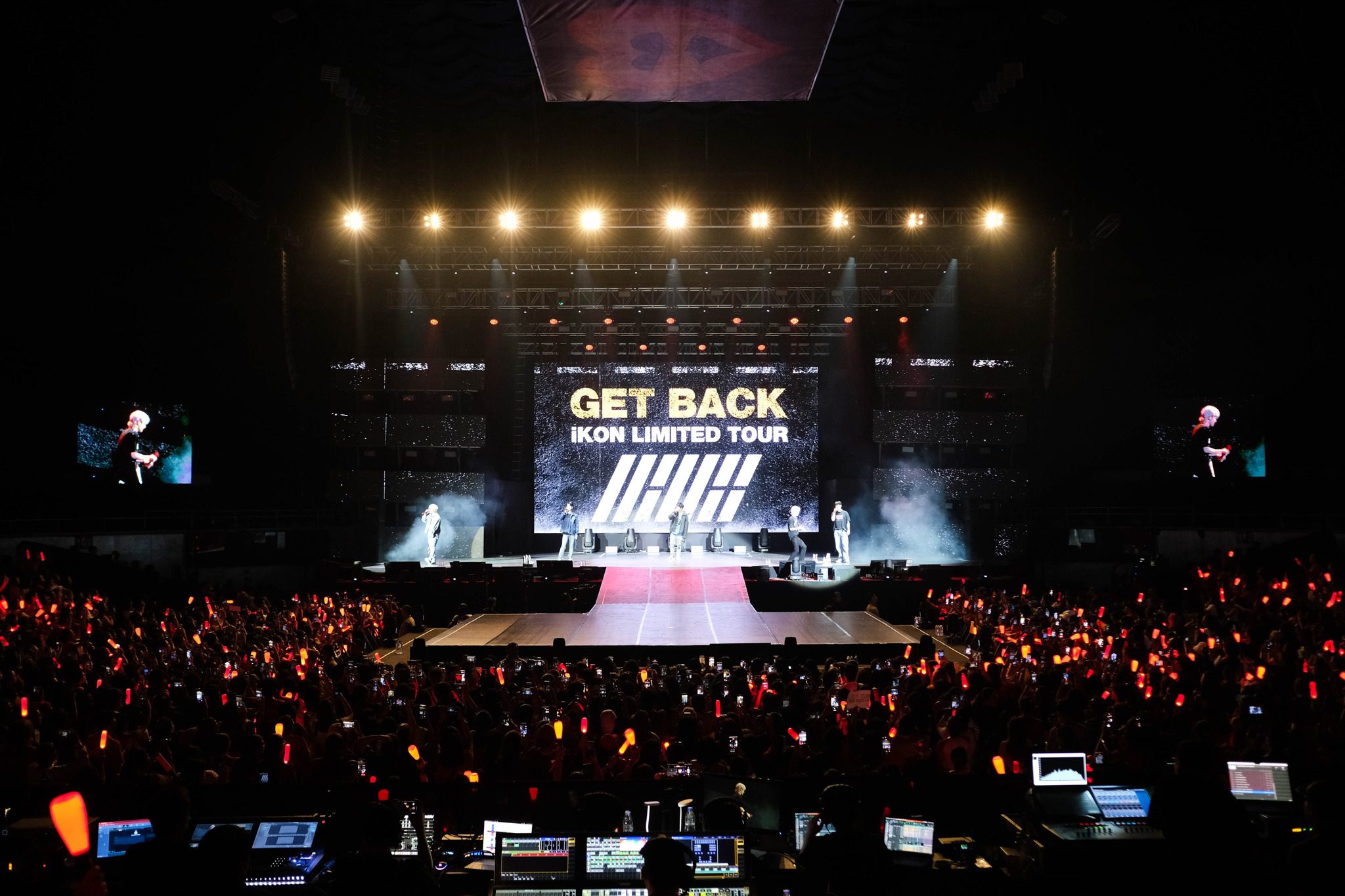 iKON Received the iKONIC Send-Off in Manila - Philippine Concerts