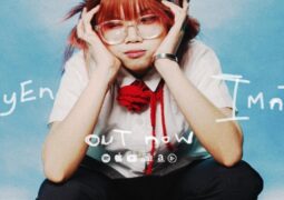 Indie rock artist SUYEN to relase much-awaited debut EP “Suyen Imnida”