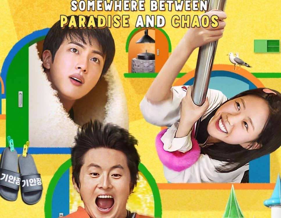 Netflix Drops Main Poster and Trailer for ‘Kian’s Bizarre B&B’ Ahead of April 8 Premiere